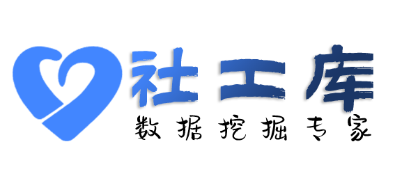 哪个软件可以查询微信号好友及聊天记录提取